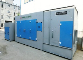 汽修蘑菇APP禁用网站入口免费淨化設備